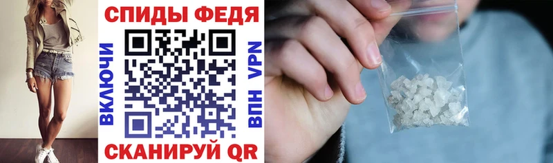 АМФ Premium  Темрюк 
