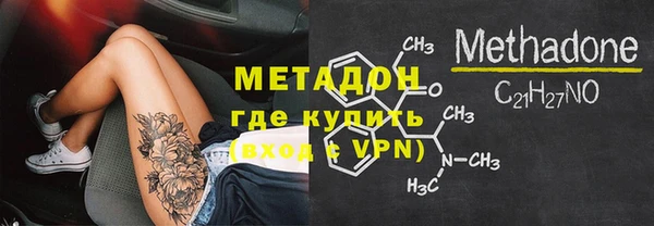 spice Алексеевка