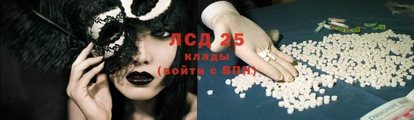 spice Алексеевка