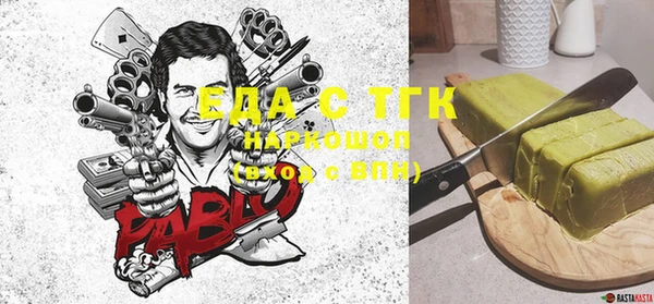 spice Алексеевка
