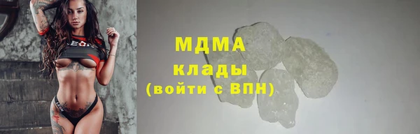 spice Алексеевка