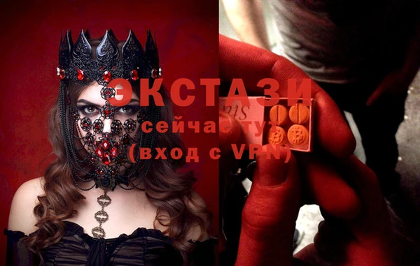 spice Алексеевка