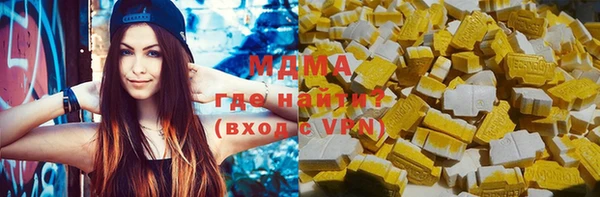 ПСИЛОЦИБИНОВЫЕ ГРИБЫ Алексин