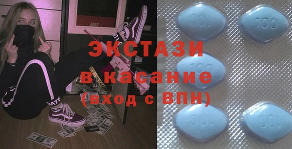 МДПВ Алзамай