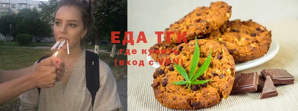spice Алексеевка