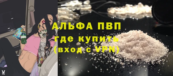 МДПВ Алзамай