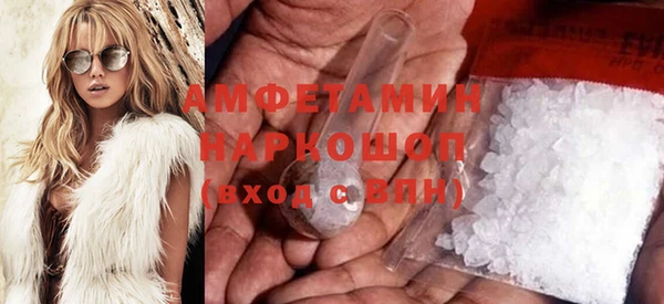 ПСИЛОЦИБИНОВЫЕ ГРИБЫ Алексин