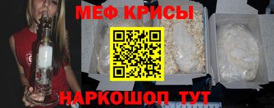 мет Чапаевск