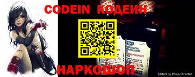 кристаллы Чебаркуль