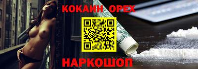 мет Чапаевск