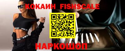 кристаллы Чебаркуль