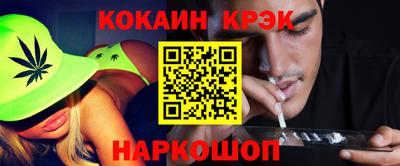 амфетамин Чебоксары