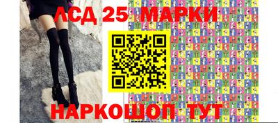 кристаллы Чебаркуль