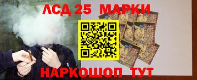 амфетамин Чебоксары