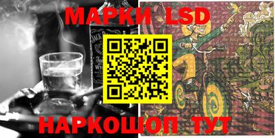 кристаллы Чебаркуль