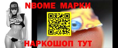 кристаллы Чебаркуль
