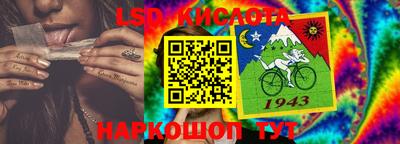 мет Чапаевск