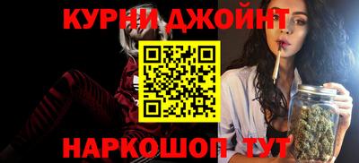 амфетамин Чебоксары