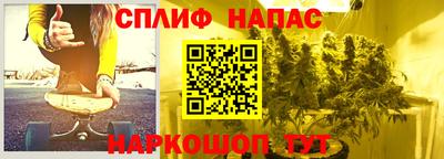 амфетамин Чебоксары