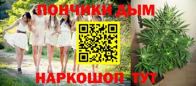 кристаллы Чебаркуль