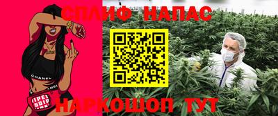 кристаллы Чебаркуль