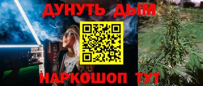 амфетамин Чебоксары
