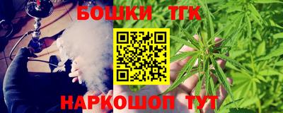 мет Чапаевск