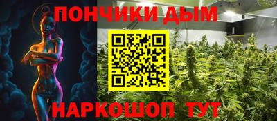 амфетамин Чебоксары