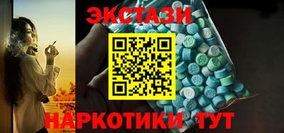 мет Чапаевск