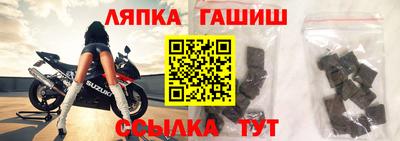 амфетамин Чебоксары