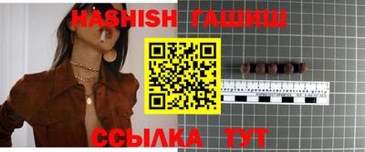 амфетамин Чебоксары