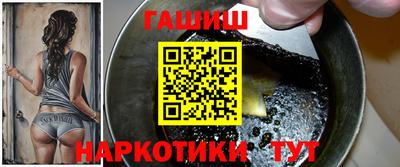 мет Чапаевск