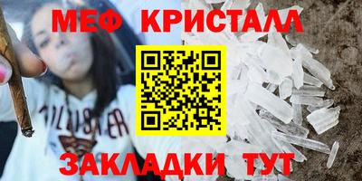 амфетамин Чебоксары
