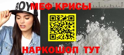 амфетамин Чебоксары