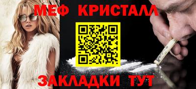 амфетамин Чебоксары