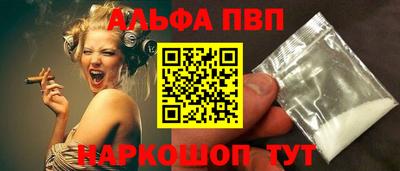 мет Чапаевск