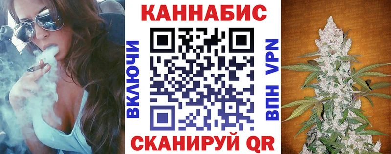 Бошки марихуана ГИДРОПОН  что такое   Темрюк 